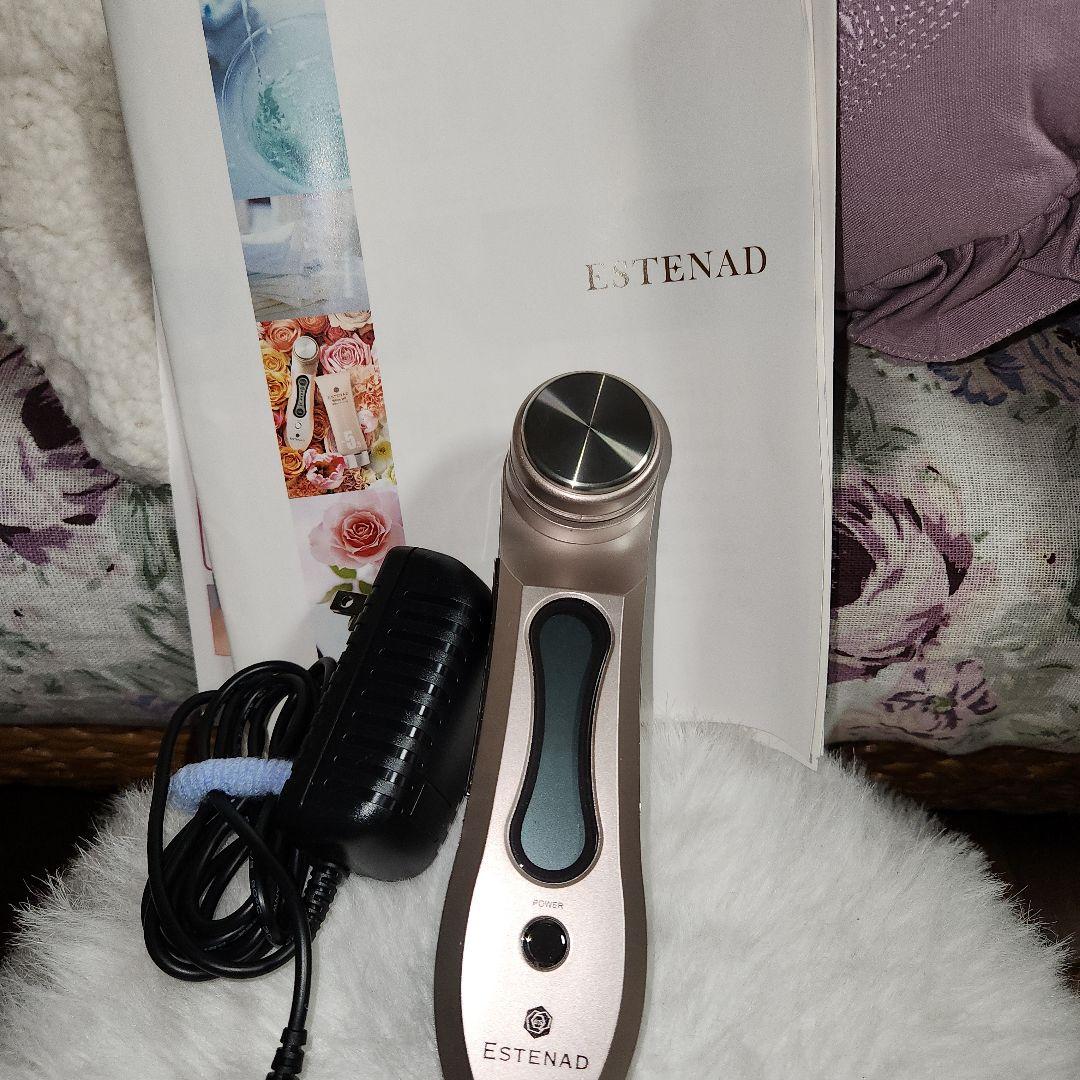 ESTENAD 美顔器 シルバー/ゴールド