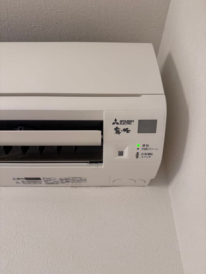 MITSUBISHI 霧ヶ峰 ルームエアコン MSZ-GE2518-W 2019