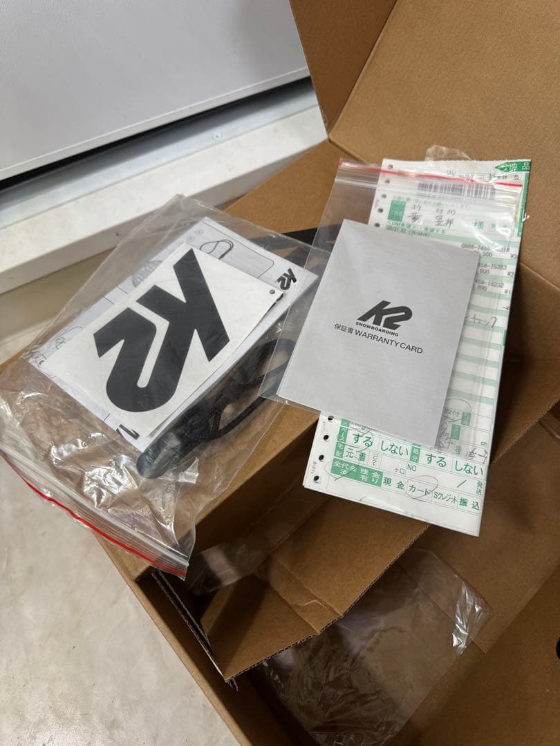 K2 SONIC ビンディング Mサイズ グレー スノーボード バインディング