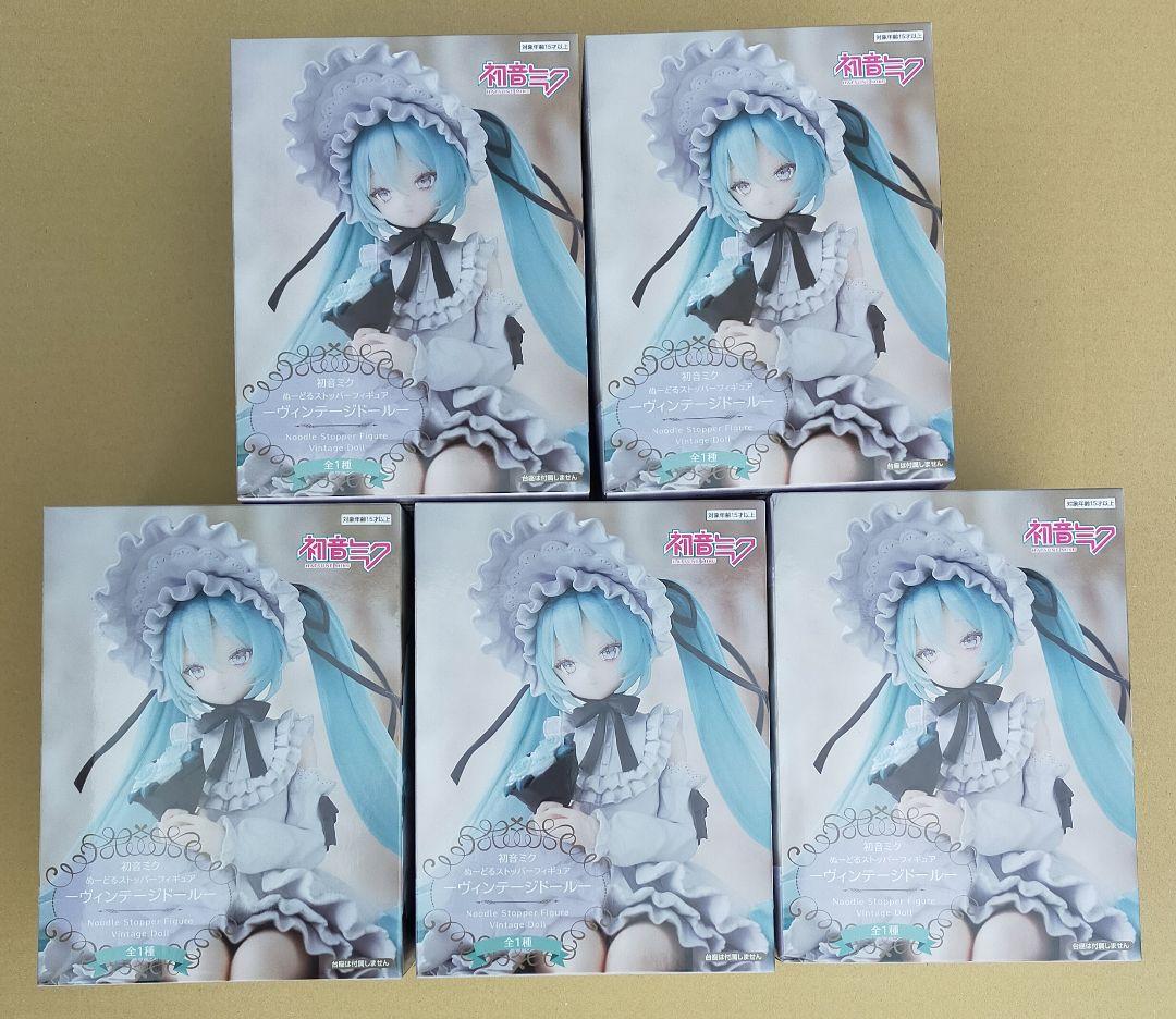 ぬーどるストッパー 初音ミク ヴィンテージドール 5個セット