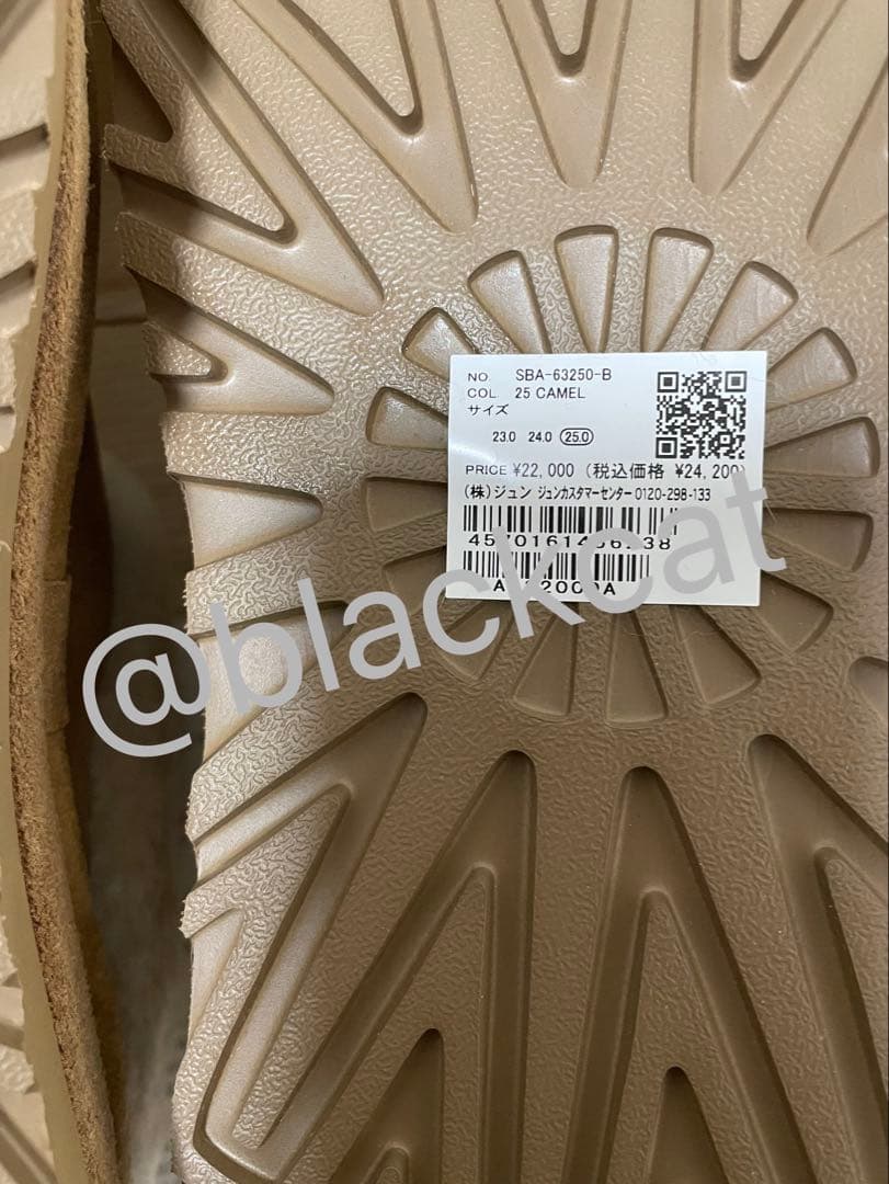 【新品未使用】UGG Tazzlita タズリータ 25㎝ 正規品 希少