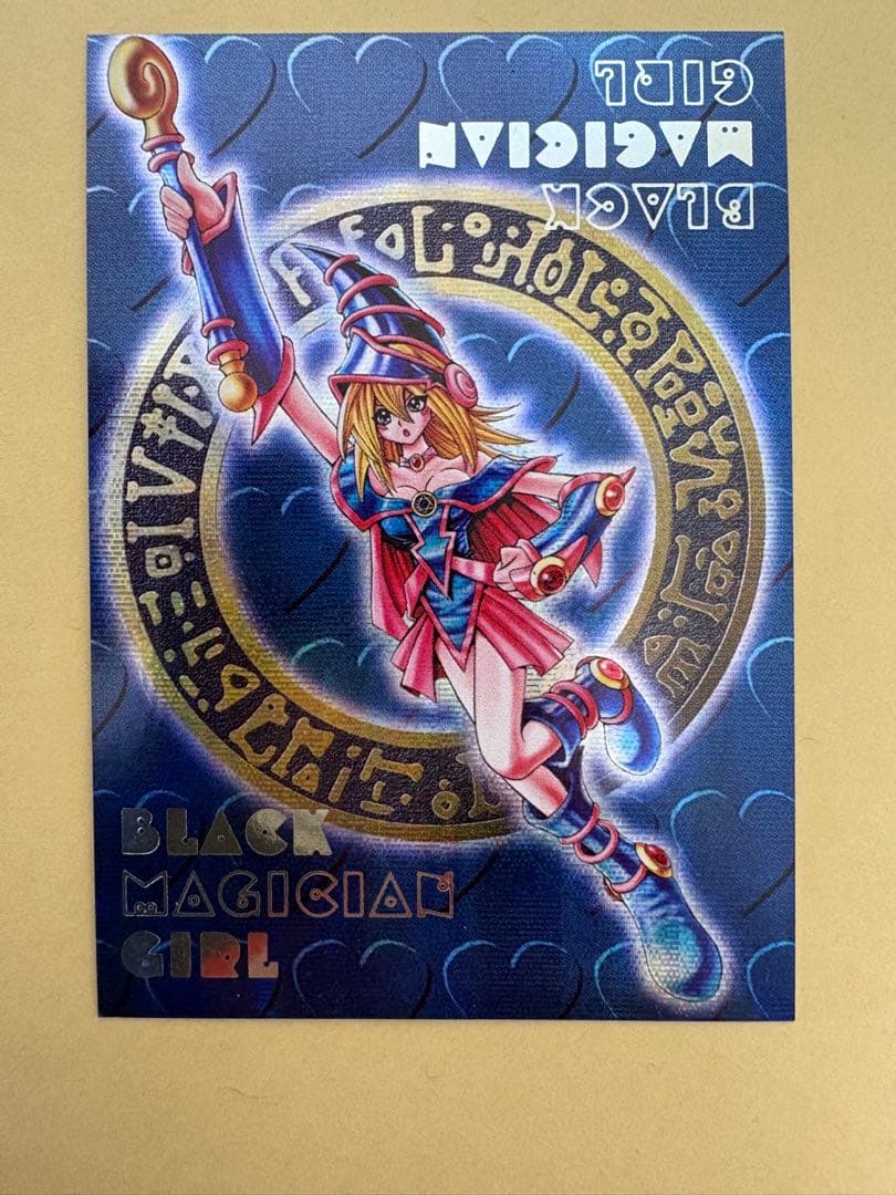 A*す様 遊戯王 ブラックマジシャンガール ddm 3種セットシークレット　レリ