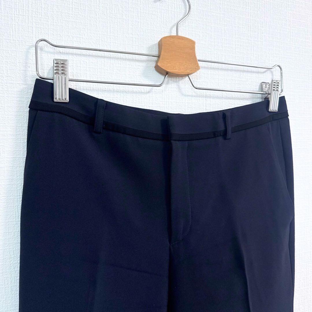 【美品】BEIGE, ノーカラージャケット テーパードパンツ セットアップ