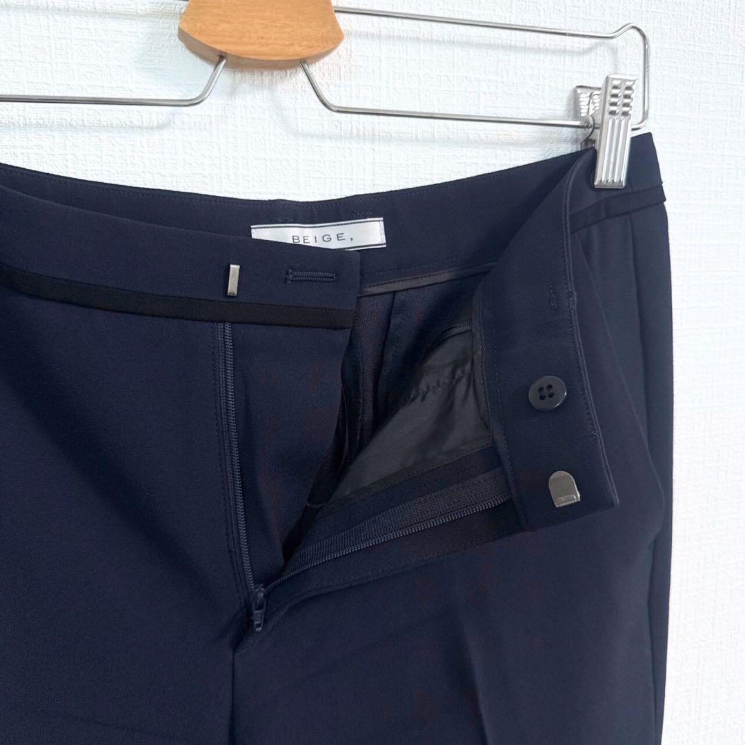 【美品】BEIGE, ノーカラージャケット テーパードパンツ セットアップ