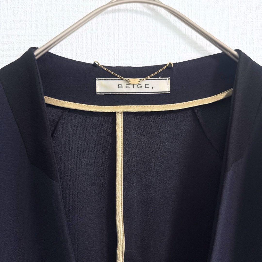 【美品】BEIGE, ノーカラージャケット テーパードパンツ セットアップ