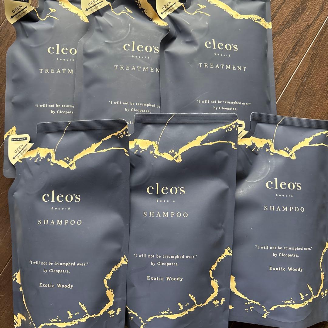 cleo's シャンプー トリートメント セット