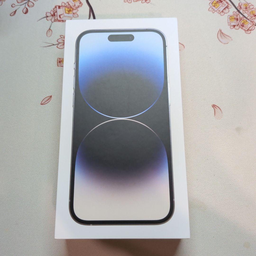 Apple iPhone 14 Pro 128gb シルバー 本体