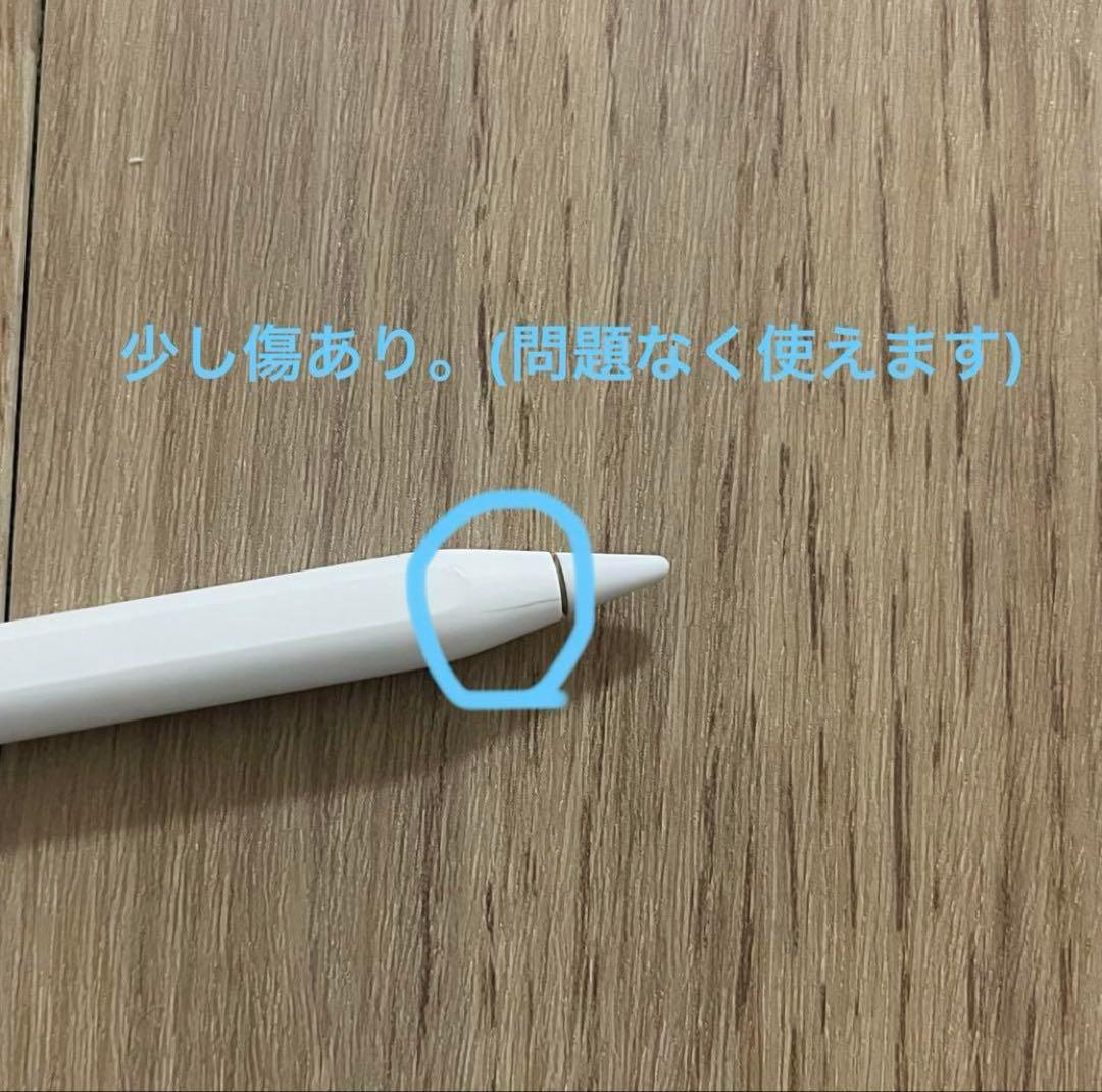 専用商品 iPad Air 第5世代 Apple Pencil第2世代