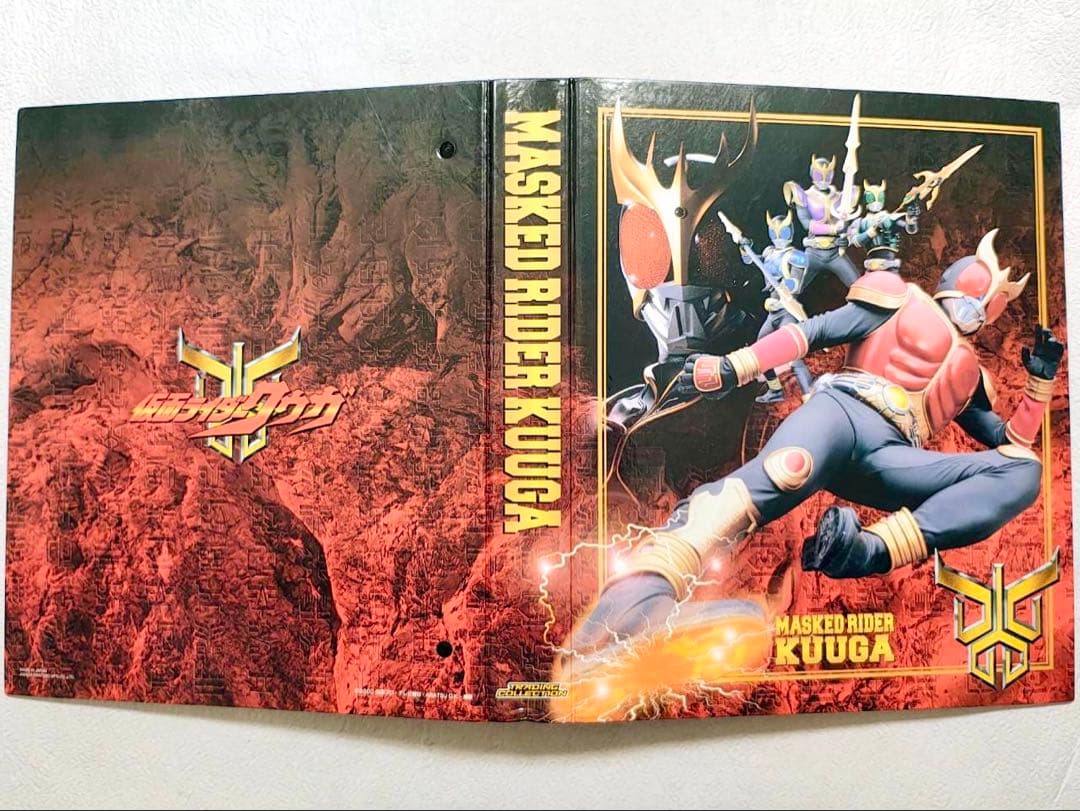 仮面ライダークウガ「トレーディングコレクション バインダー」&カード 228種類