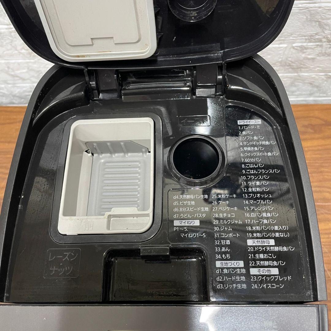 614 パナソニック ホームベーカリー SD-MDX102 送料無料