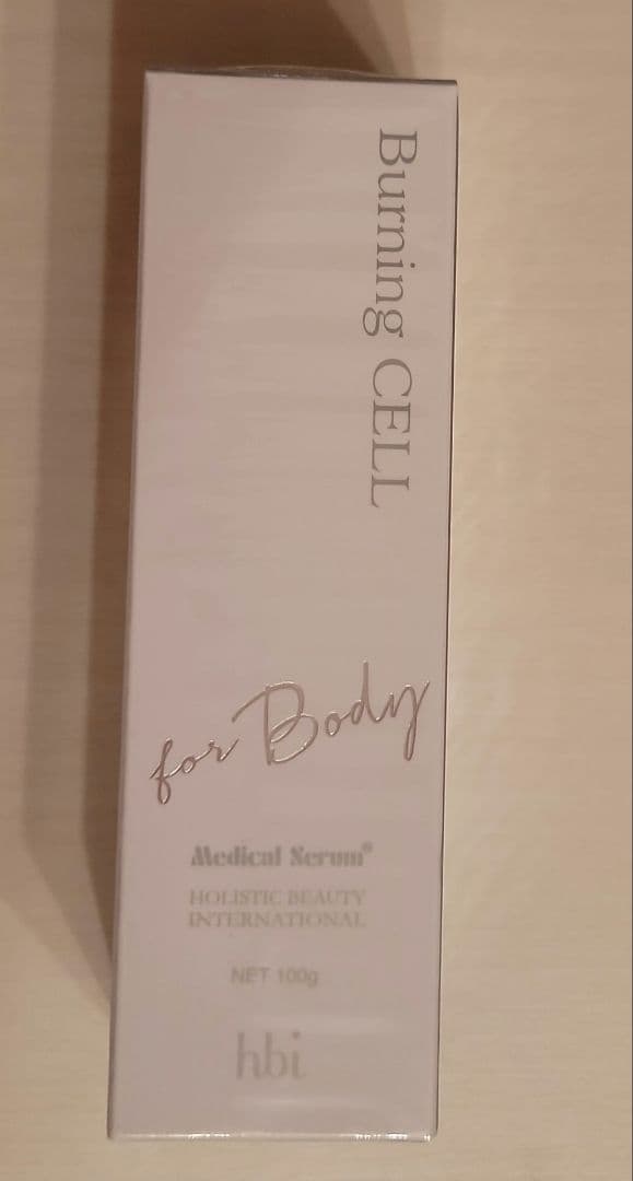 【値下げしました】メディカルセラム バーニングセル 100g