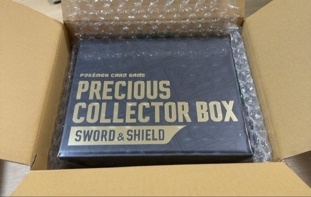 プレシャスコレクターボックス　未開封