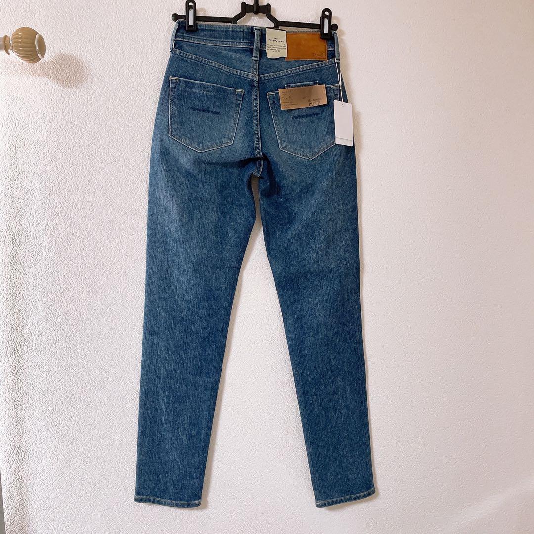 新品タグ付き ヤヌーク PREMIUM2 スリムテーパード RUTH