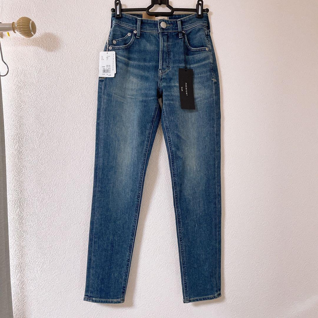 新品タグ付き ヤヌーク PREMIUM2 スリムテーパード RUTH