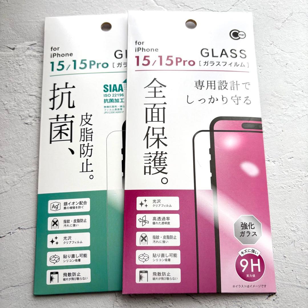 iPhone15ピンク 本体 128GB 新品充電ケーブル付き バッテリー89%