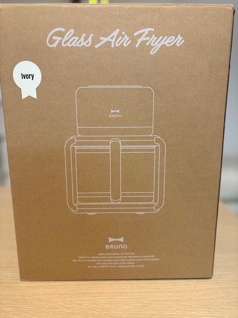 BRUNO ガラスエアフライヤー　アイボリー