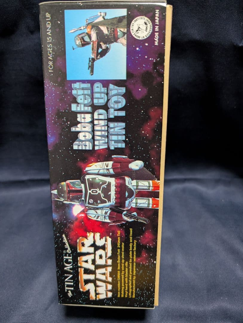大阪ブリキ STAR WARS Boba Fett Wind-Up