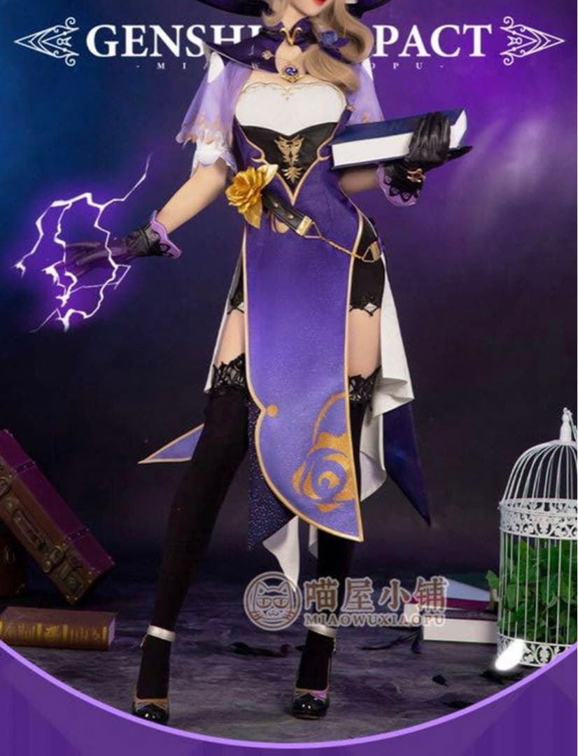 原神 リサ コスプレ衣装 S + ウィッグ フルセット