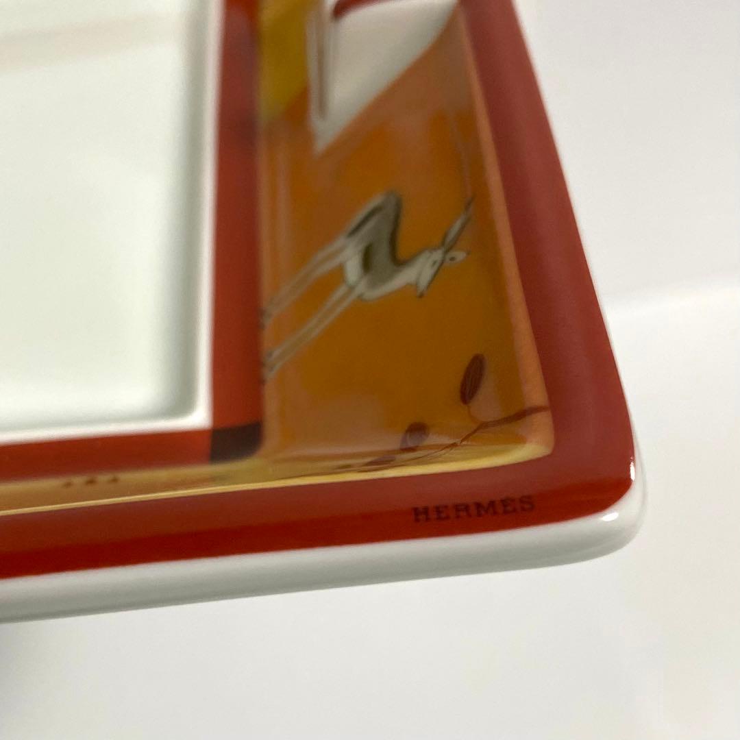 HERMES エルメス 灰皿 アッシュトレイ アフリカ サバンナ 象 チーター