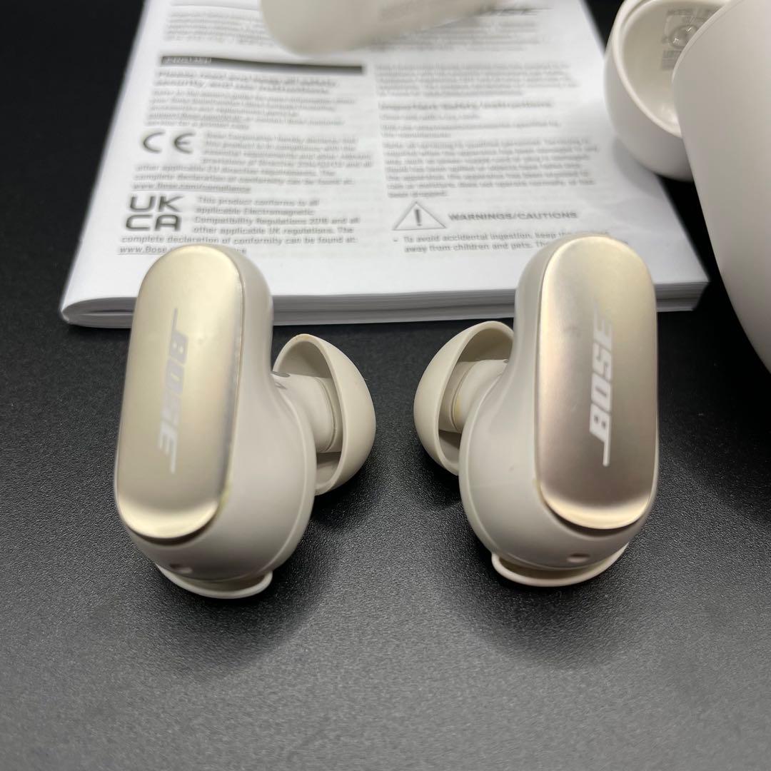 Bose QuietComfort Ultra ホワイトスモーク　極美品