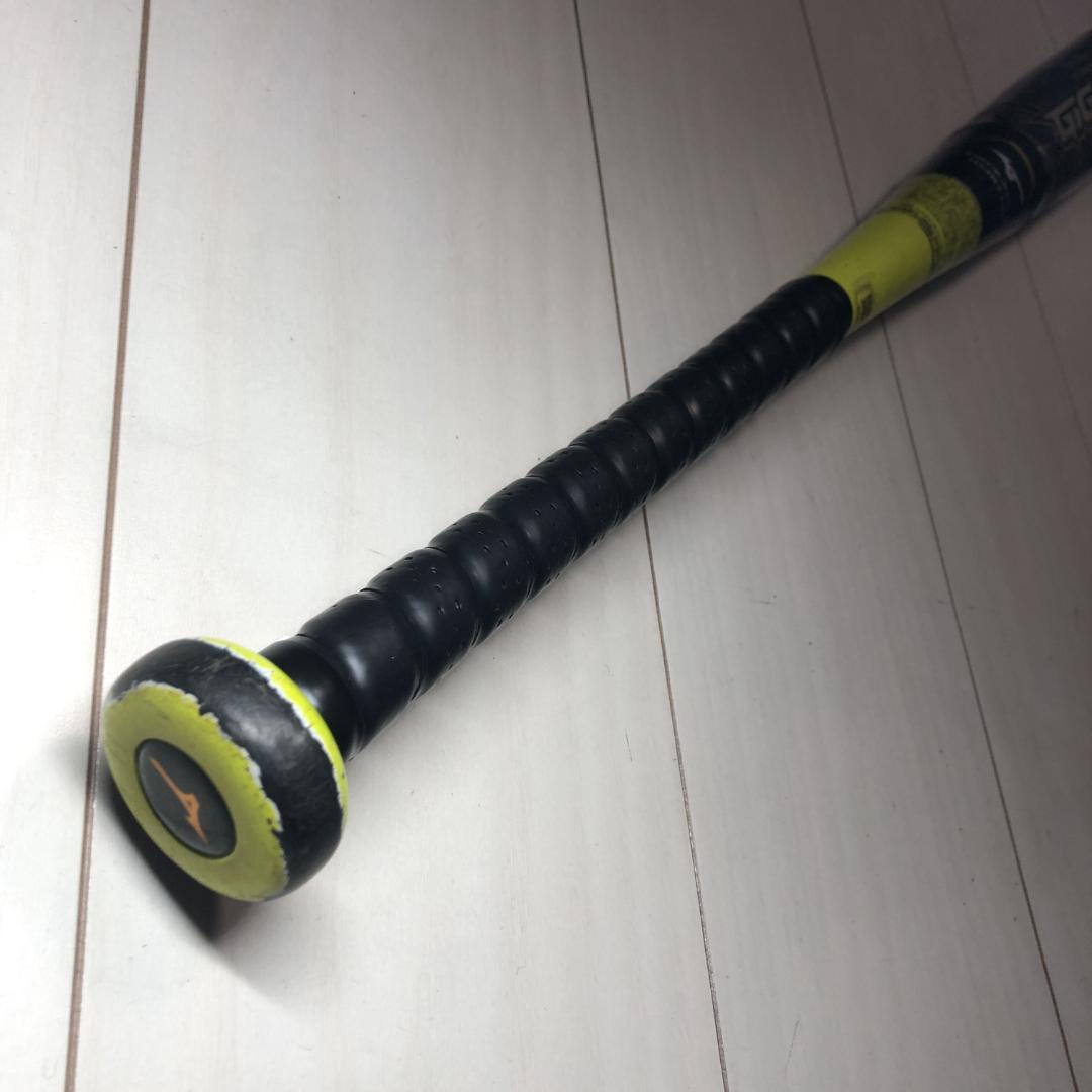 ミズノビヨンドマックスギガキング軟式少年用バット77cm/6.9DIA/590g