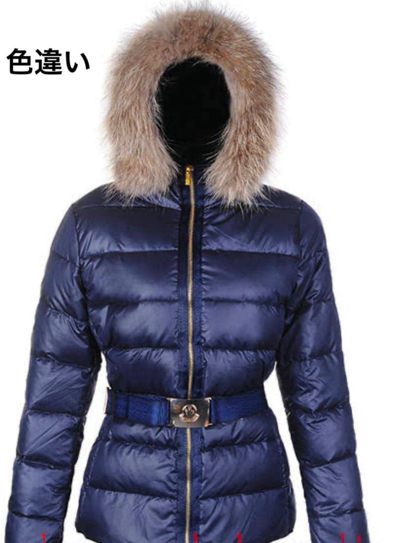 【美品】アンジェ　モンクレール　ダウンジャケット