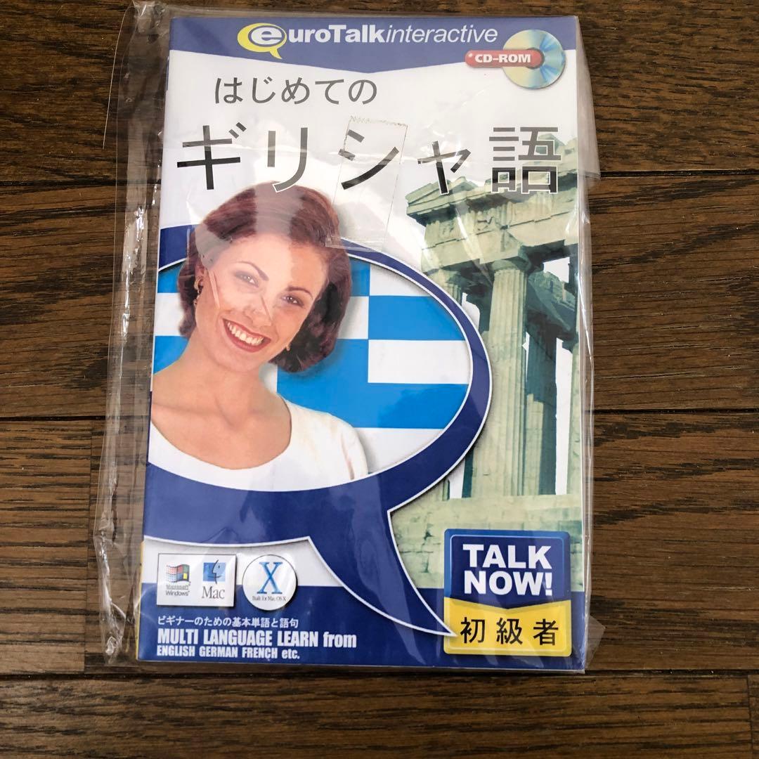 中古品 動作未確認 infinisys TALKNOW! ハジメテノギリシヤゴ