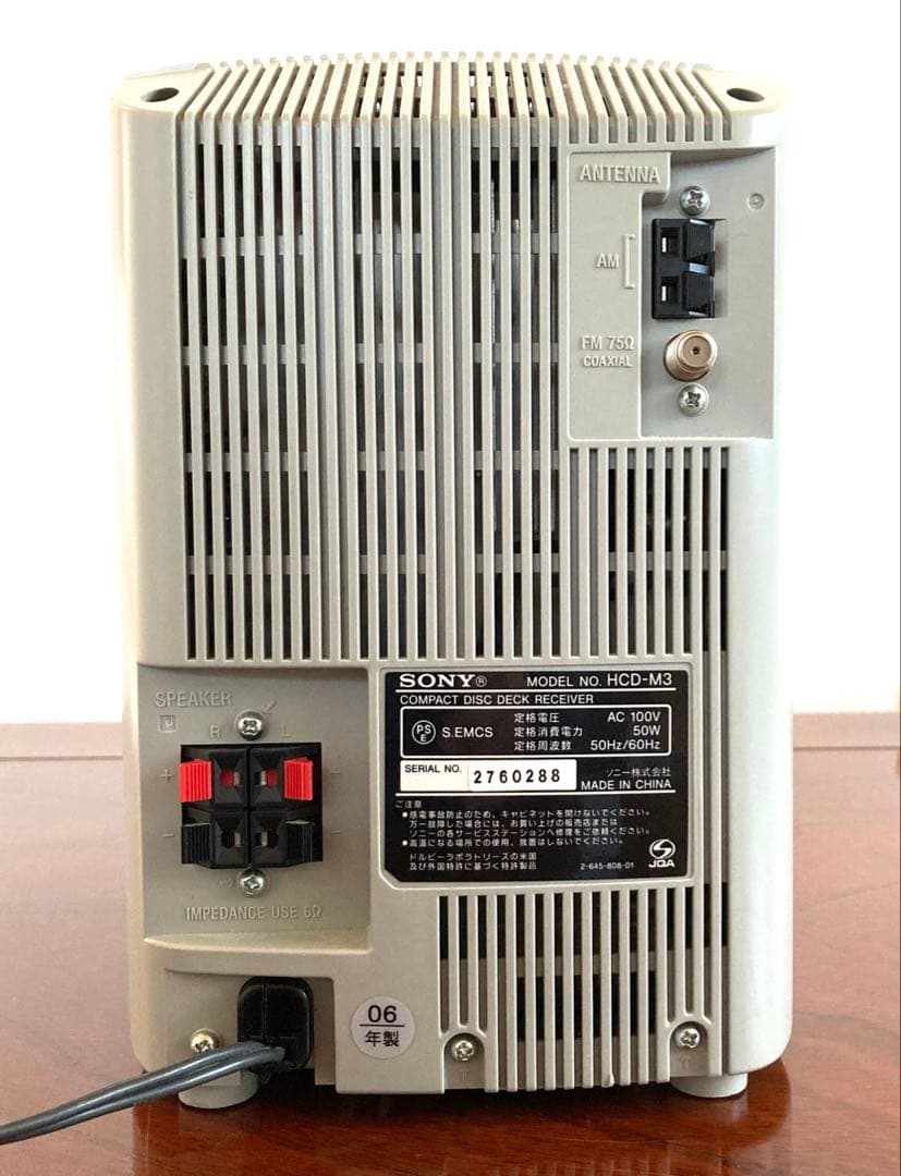 SONY MDシステムステレオ　CMT-M3 (HCD-M3)メンテナンス済み