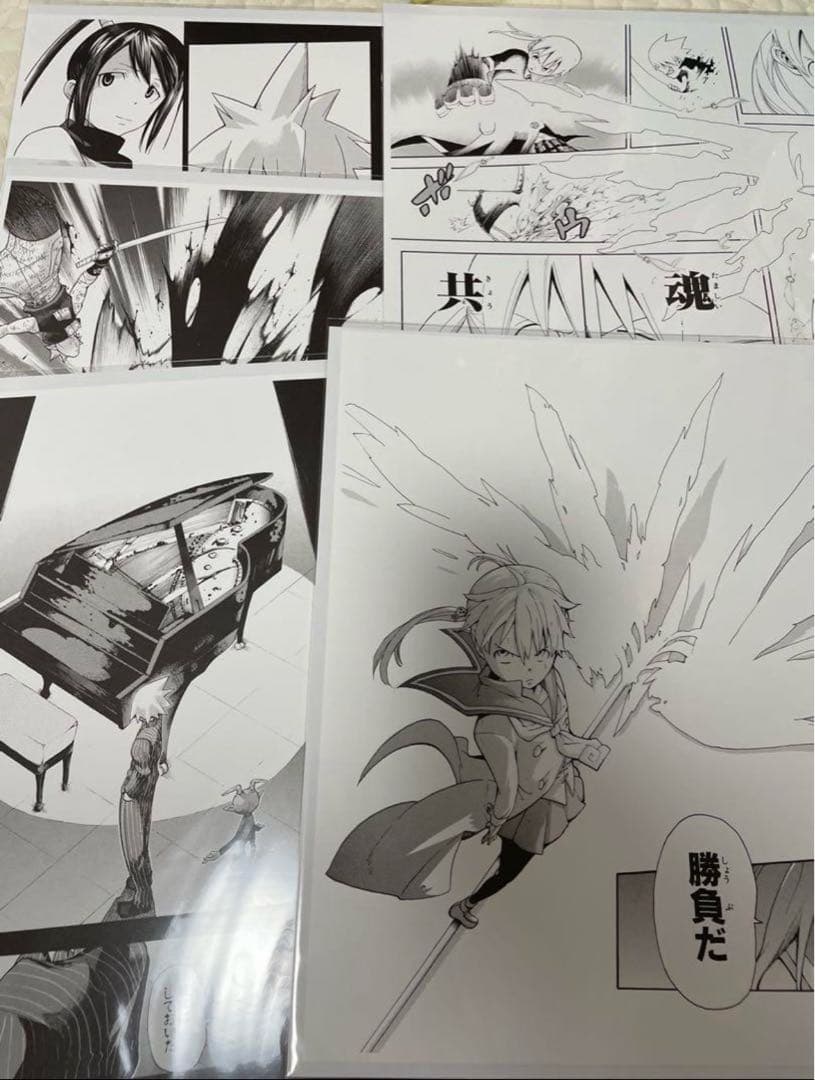 ソウルイーター展 京都会場 限定 複製原稿 5点セット