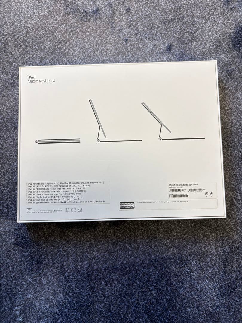 Apple純正 MagicKeyboard 11インチ用