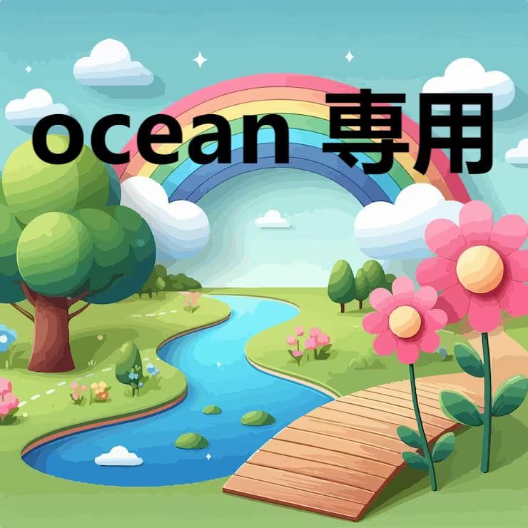 ocean