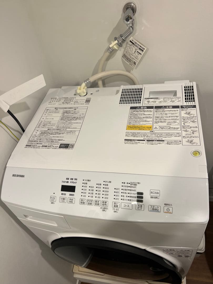 SHARP ドラム式洗濯乾燥機 ES-S7K-CR