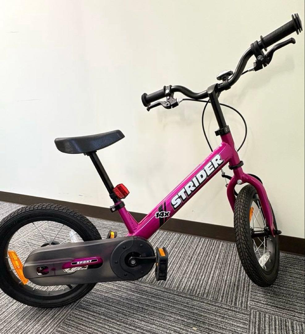 【美品】STRIDER 14X ストライダー　スポーツ　幼児用自転車 ピンク