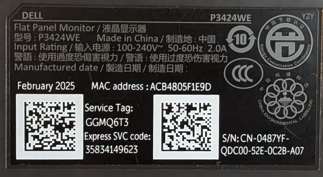 ディスプレイ・モニター本体 Dell P3424WE