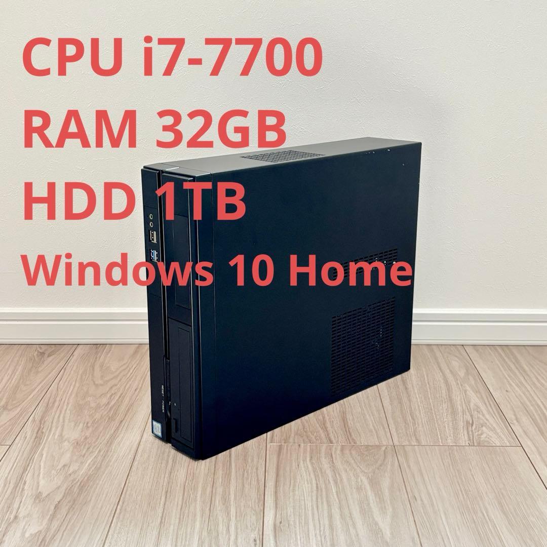 ドスパラ SlimMagnate GE