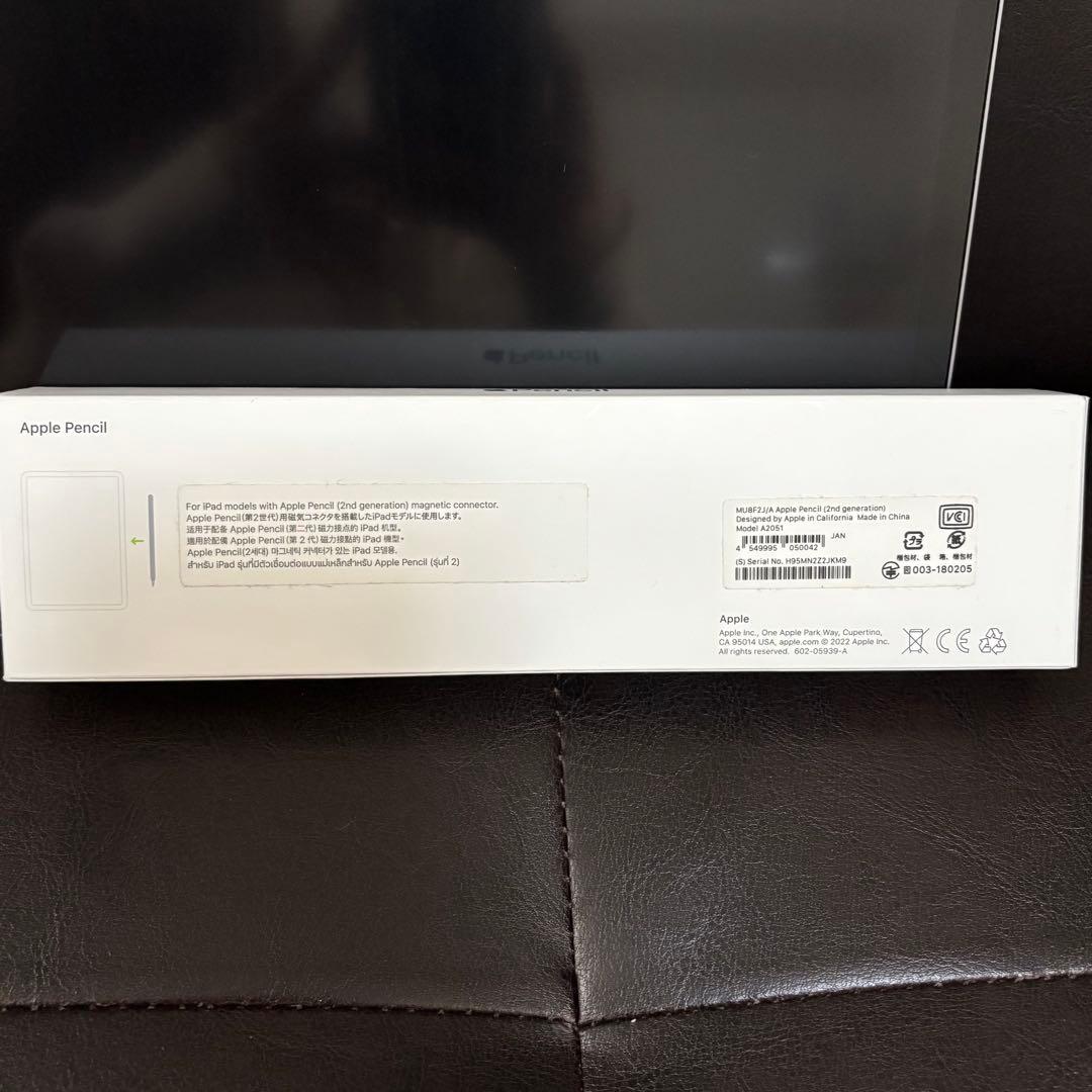 iPad Pro(第6世代)+Apple Pencil(第2世代)