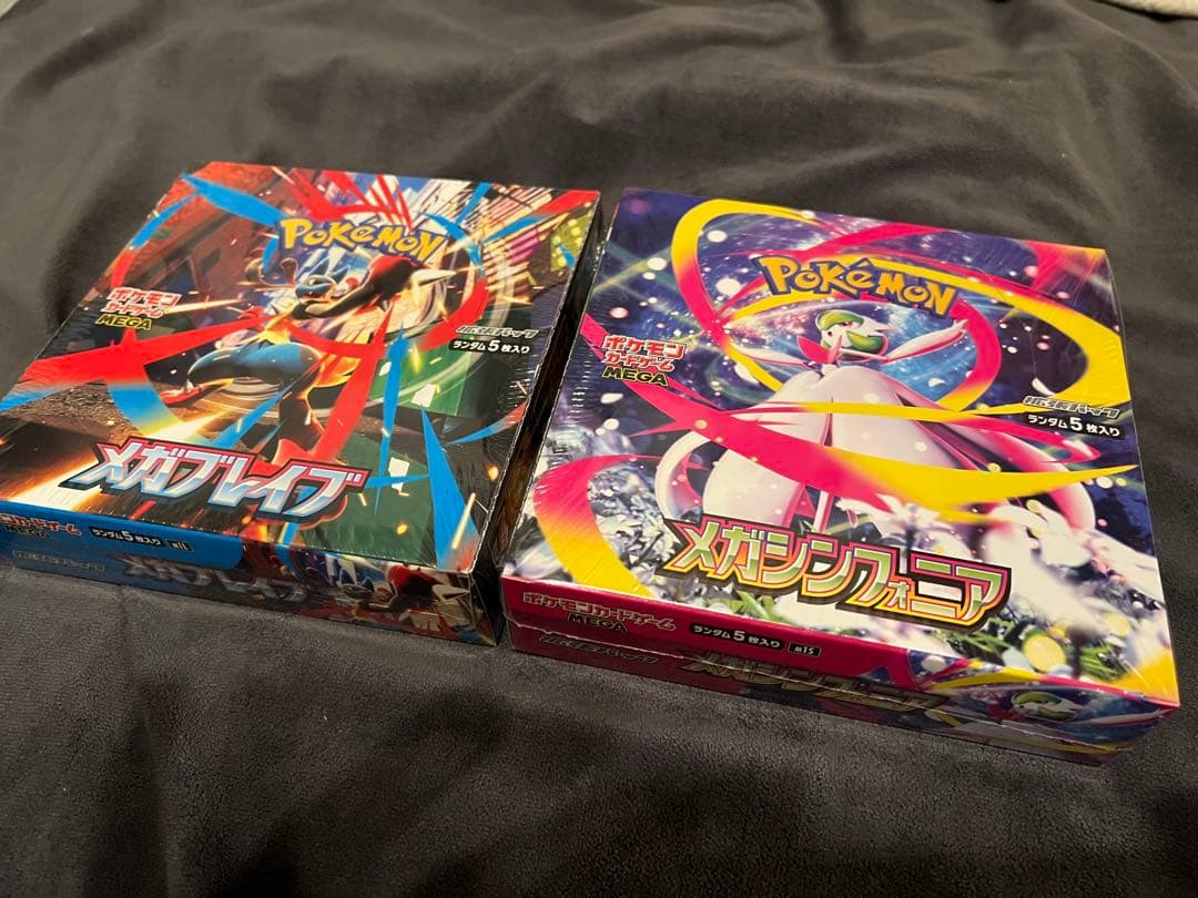 ポケモンカードゲーム メガシンフォニア メガブレイブ2boxシュリンク付き