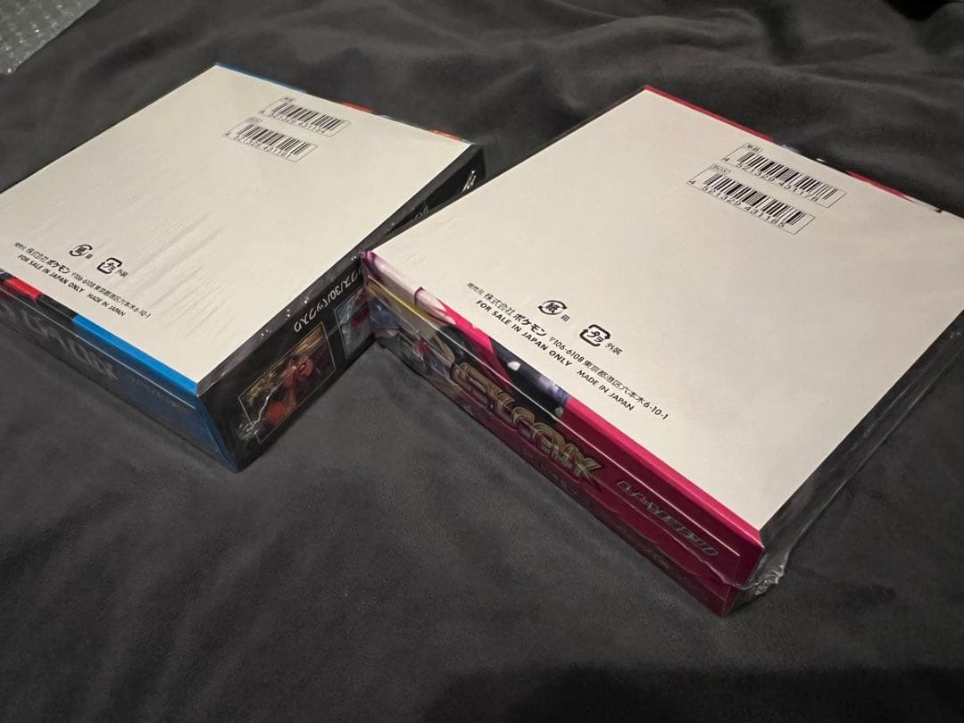 ポケモンカードゲーム メガシンフォニア メガブレイブ2boxシュリンク付き