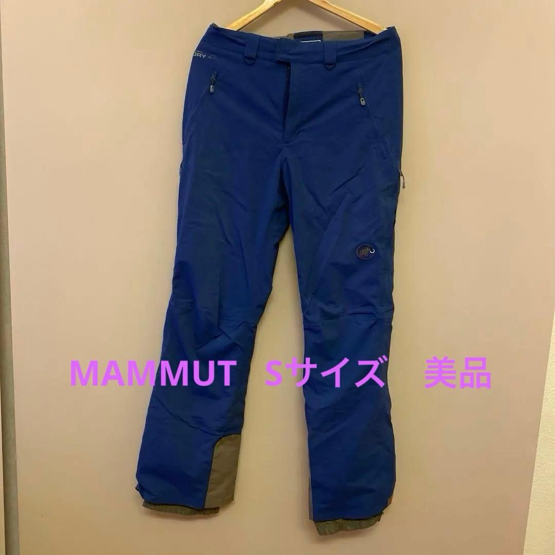 MAMMUT スキー•スノーボードウェア　パンツ
