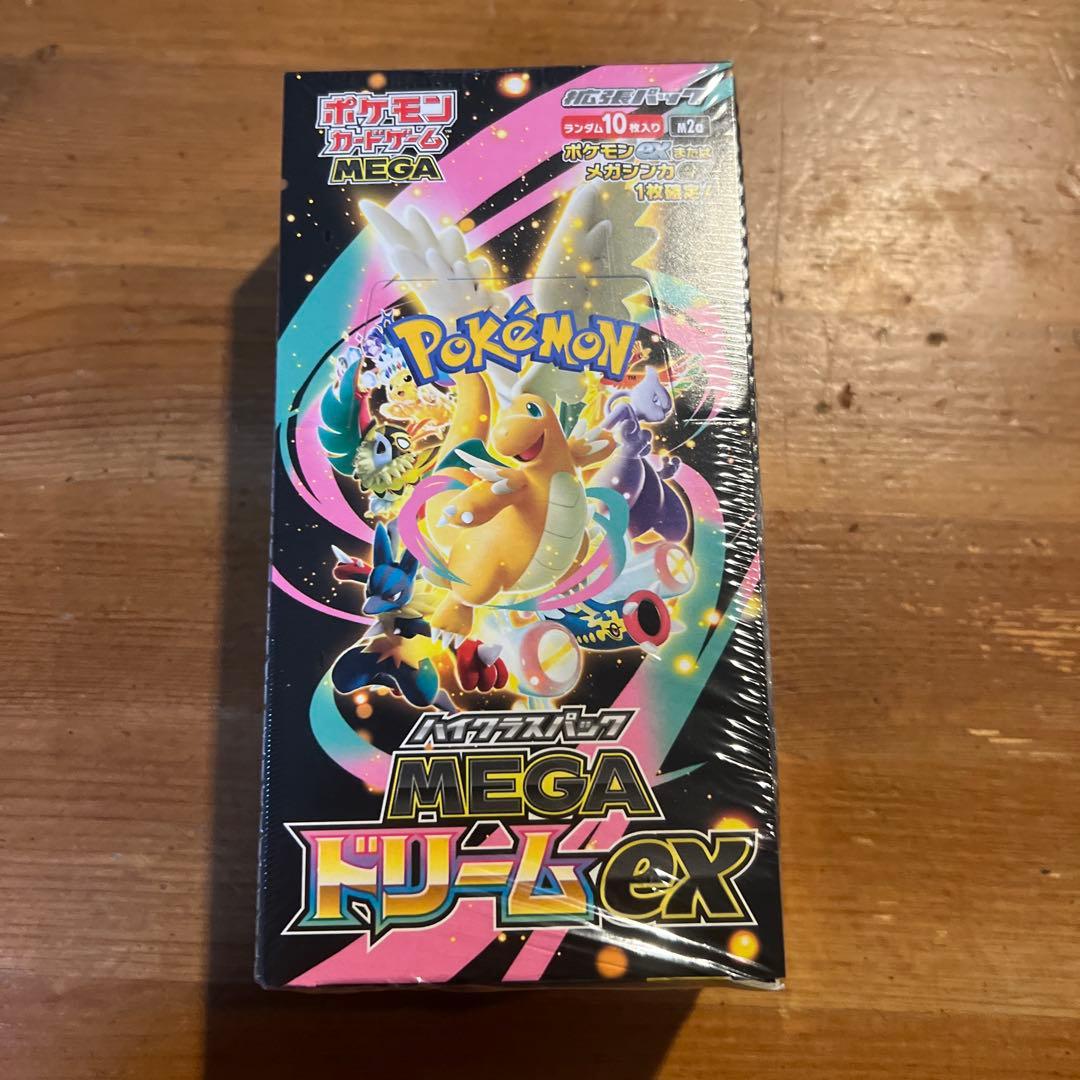 ポケモンカードゲーム MEGA ドリームEX BOXシュリンクあり