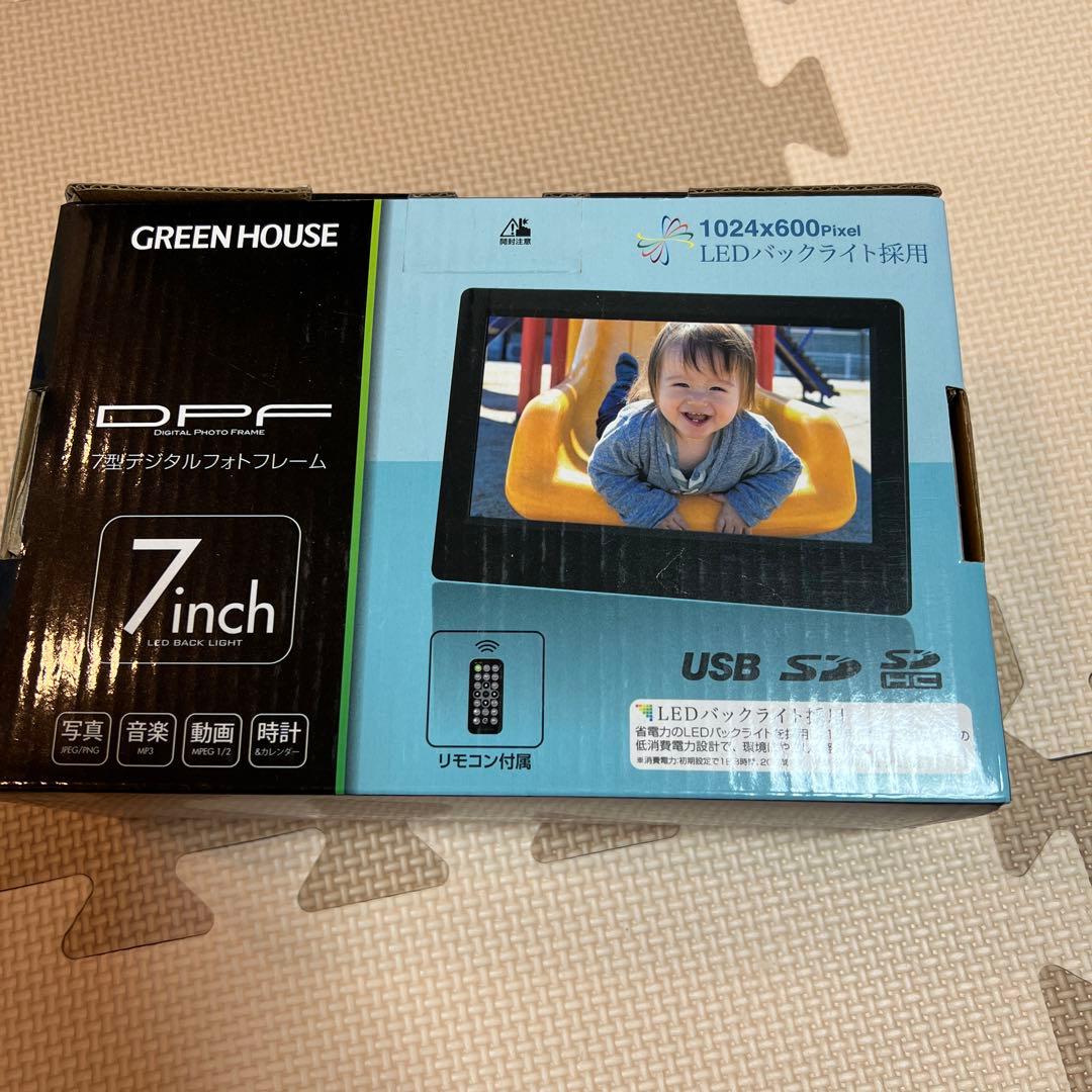 デジタルフォトフレーム