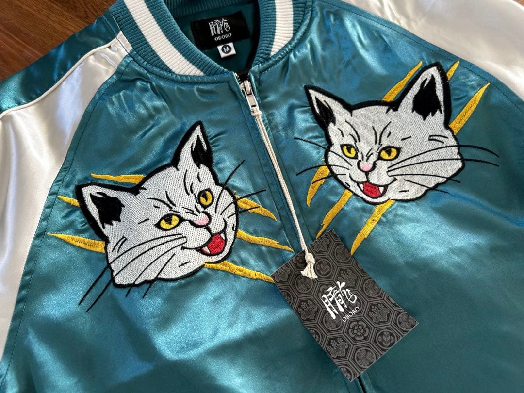 【新品未使用】朧　猫パンチスカジャン