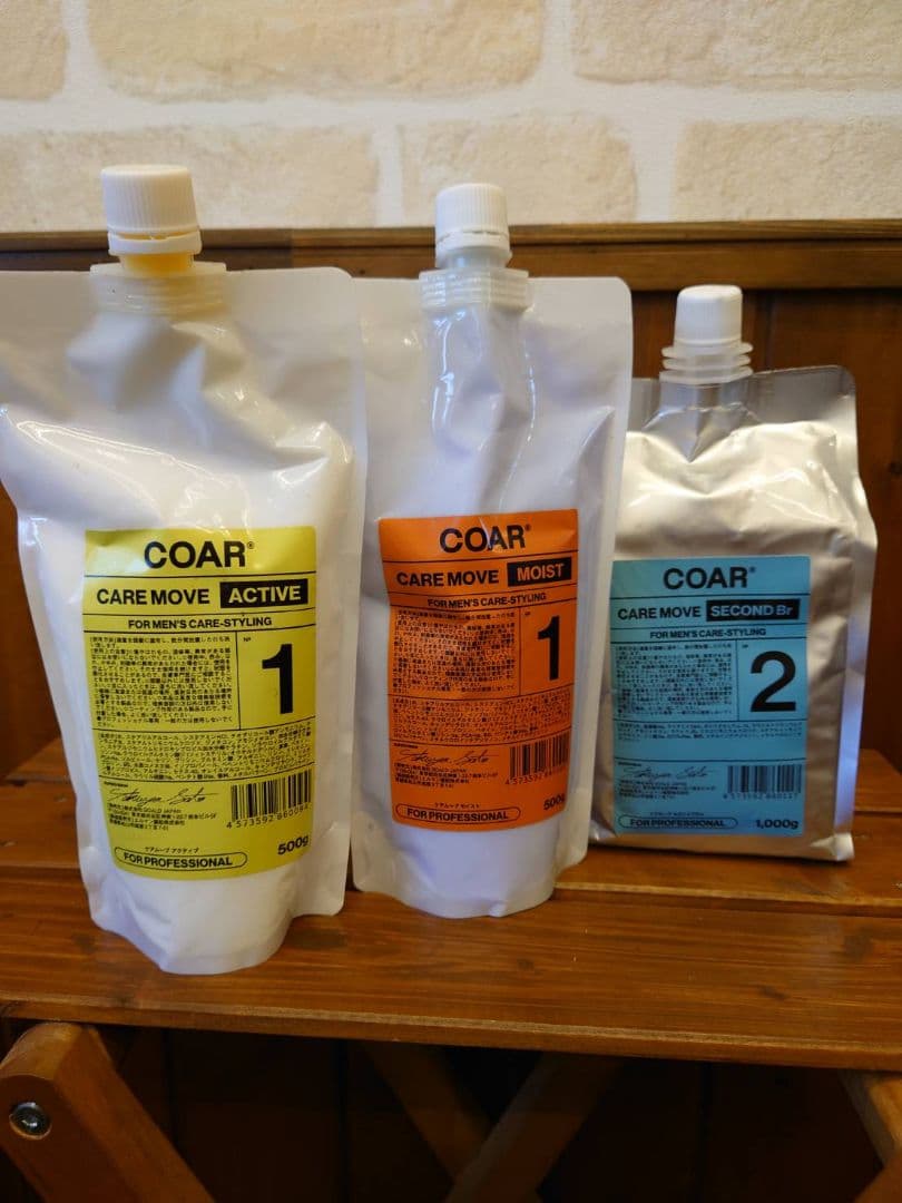 COAR パーマ剤