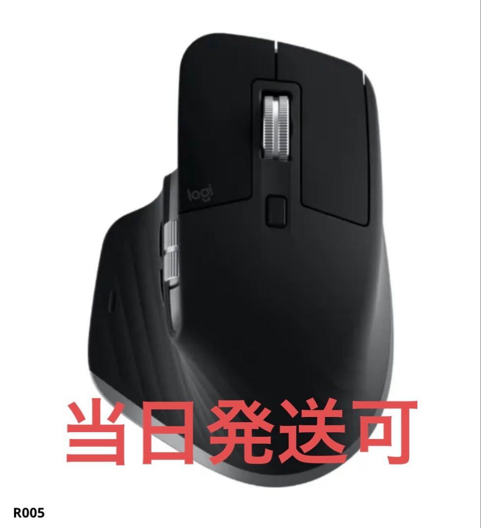 MX MASTER 3S for Mac スペースグレー MX2300MSG