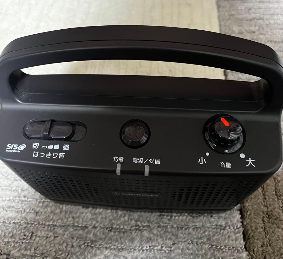 テレビの音を手元で聞けるスピーカー AT-SP767TV
