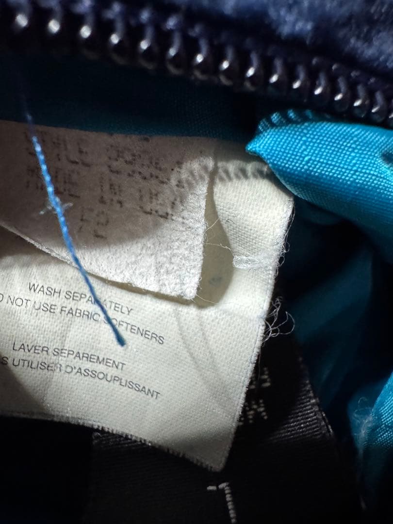 パタゴニア　グリセードL