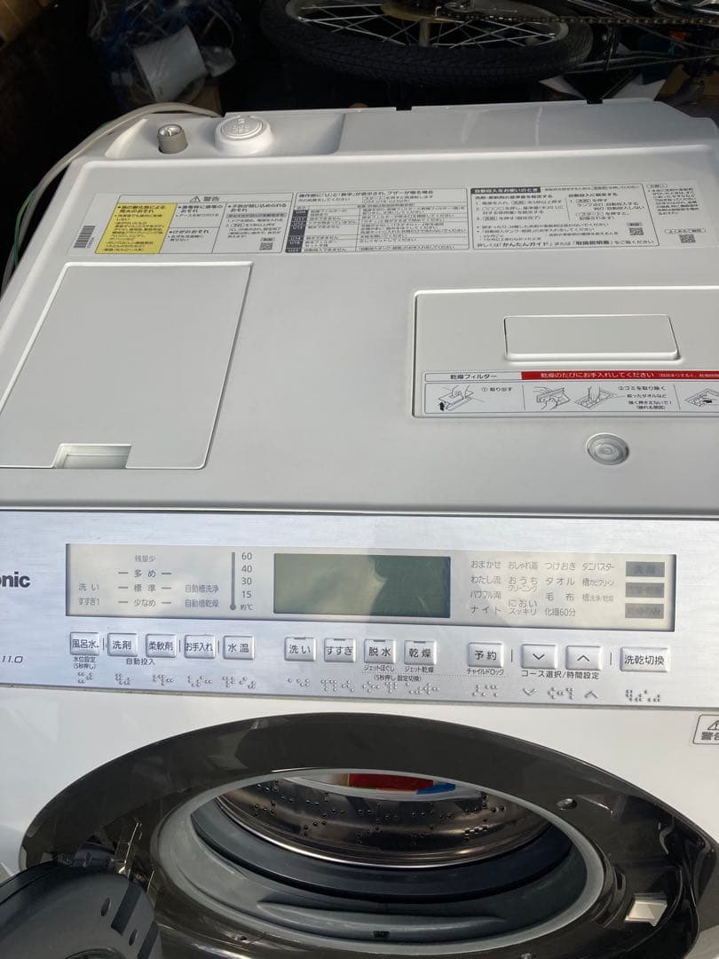 【値下】Panasonic ドラム式洗濯機 NA-VX800AL 2020年製