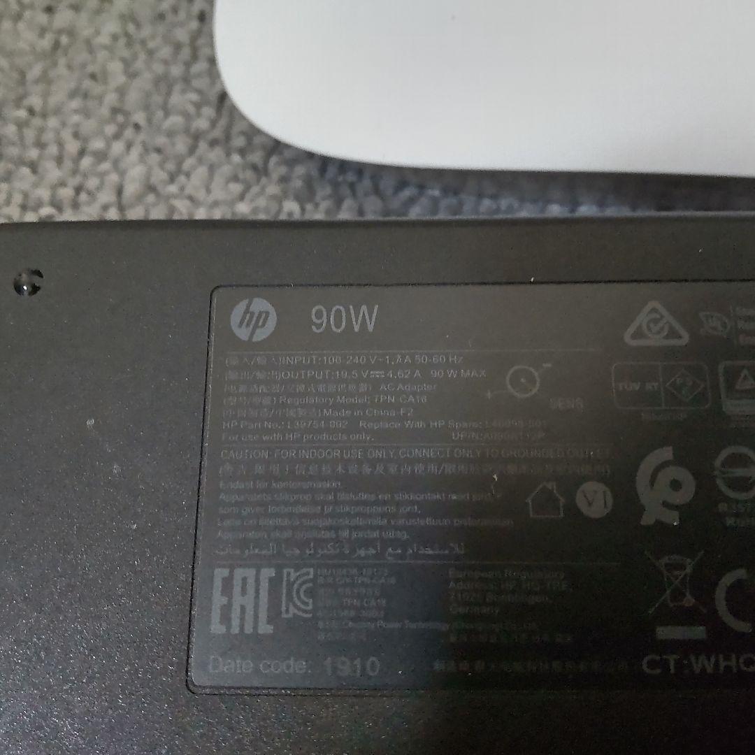 HP 一体型１０世代 i5-10400T,16GB,NVMe 256GB,2TB