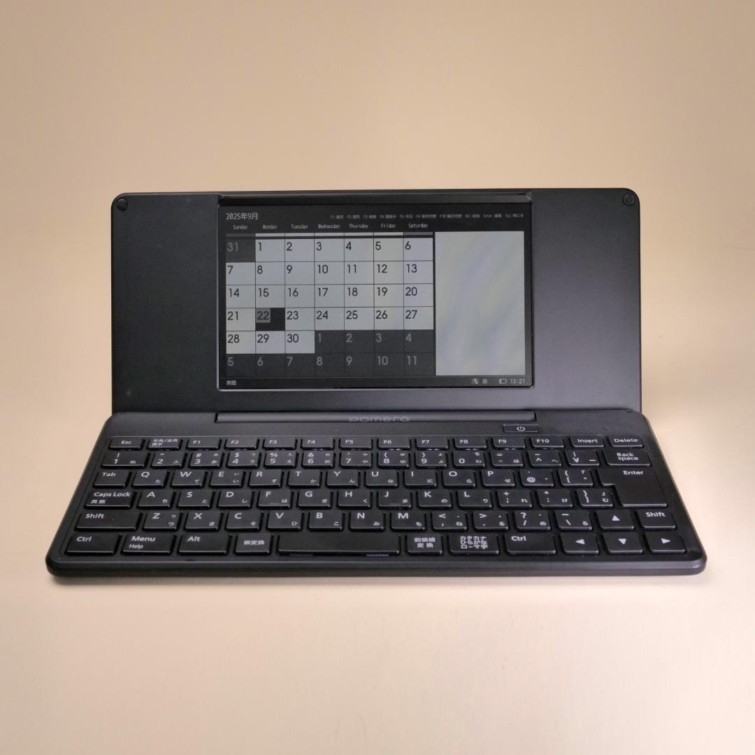 pomera DM200 デジタルメモ ポメラ キングジム