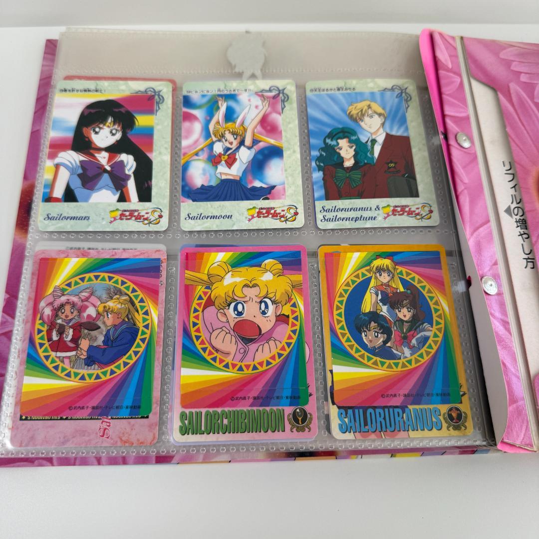 レア！セーラームーンカード まとめ売り 当時物 美品多数